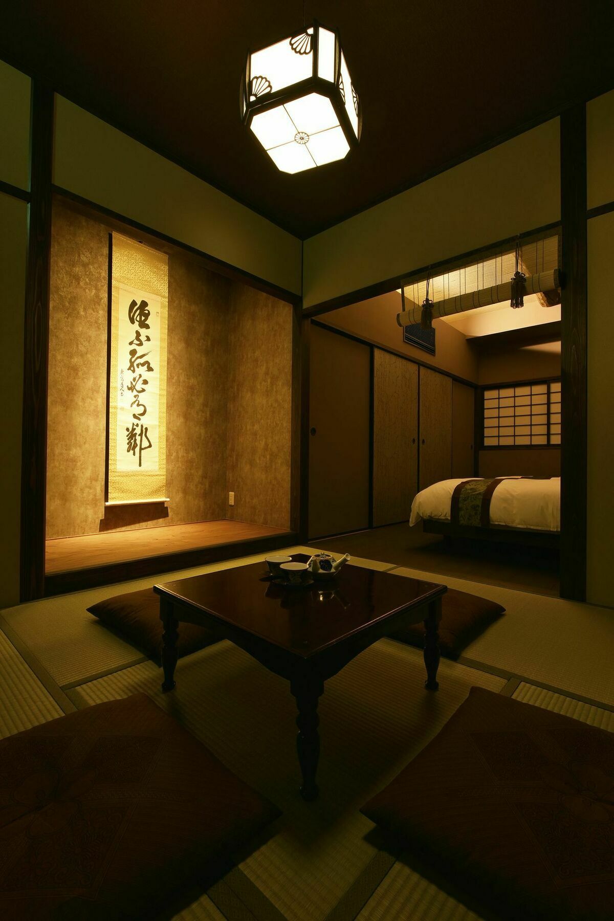 Apartamento Eigetsu West East *