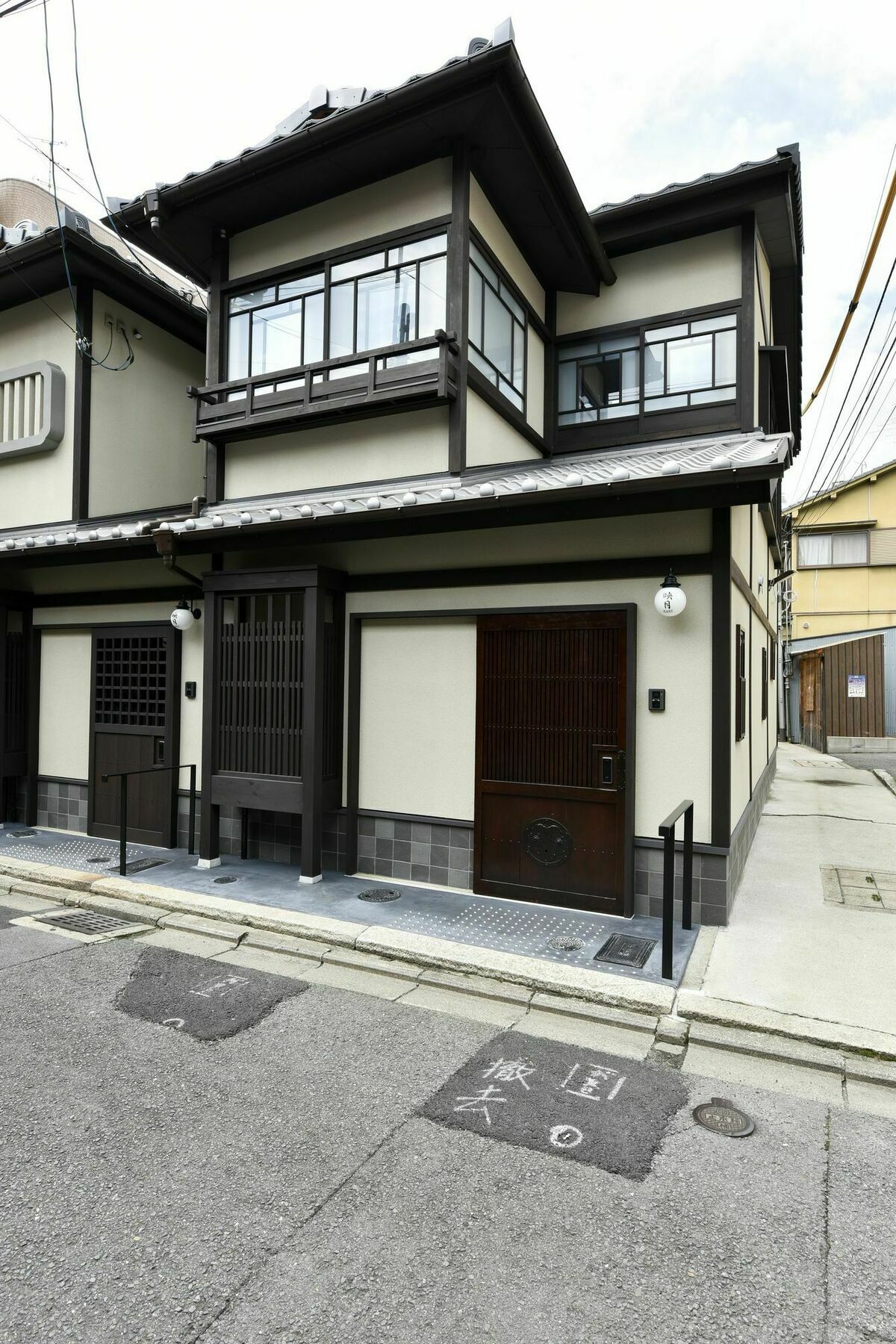 Apartamento Eigetsu West East Quioto