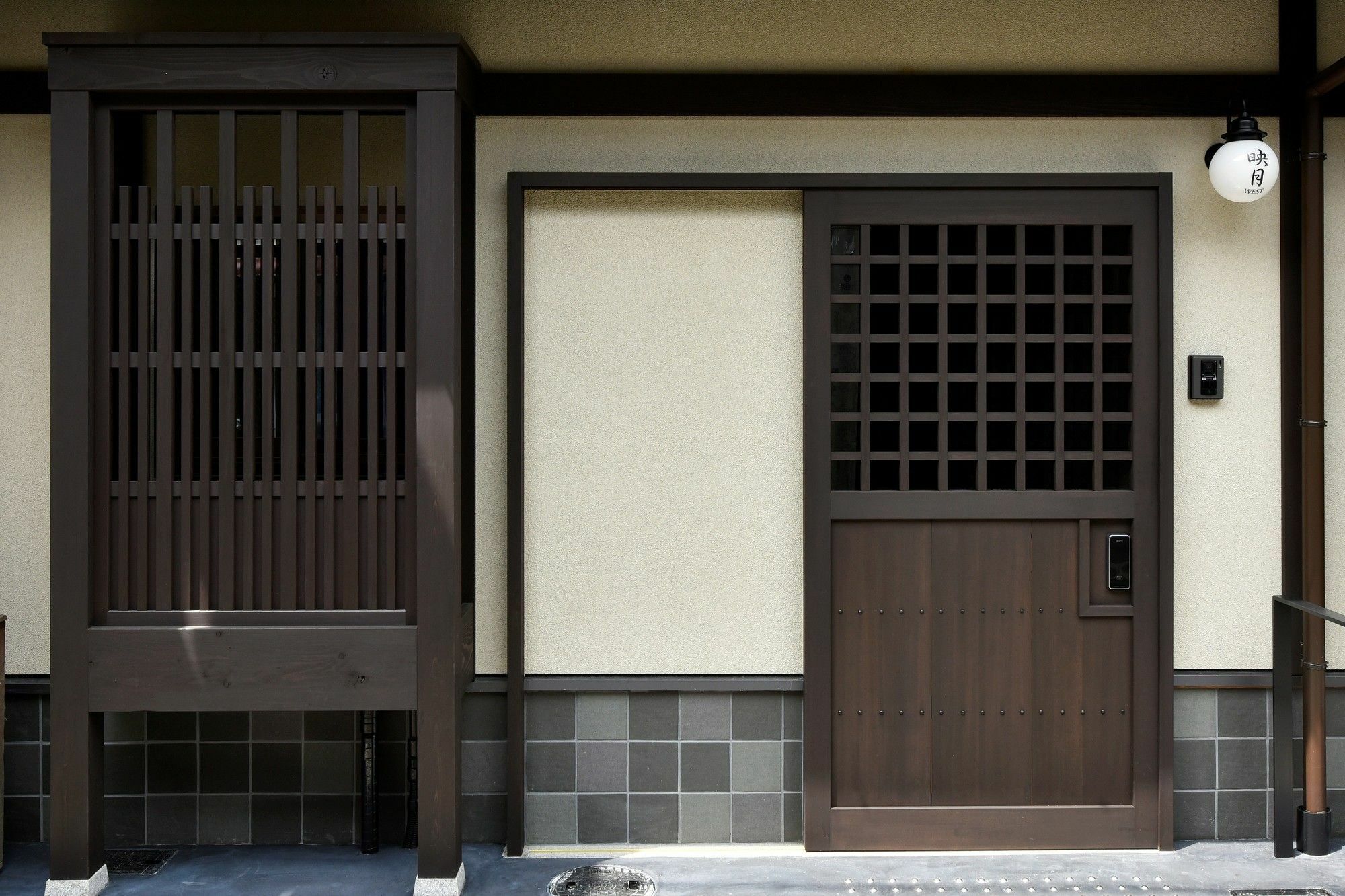 Eigetsu West East *